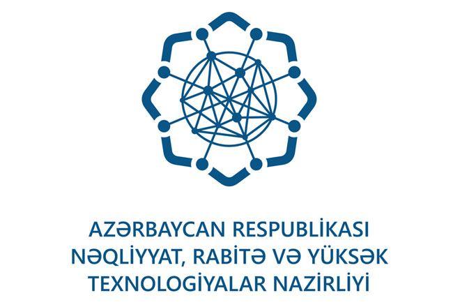 Запущен официальный портал цифровой карты Азербайджана