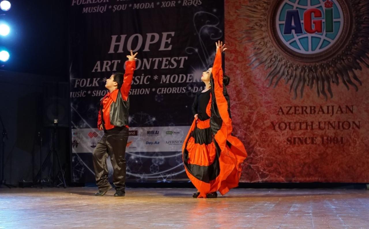В Азербайджане стартует международный конкурс искусств "Надежда 2021"