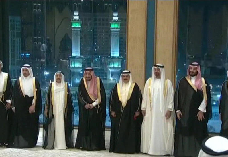 Саудовская аравия открыла границы. Катар Саудовская Аравия. Саудовская Аравия свадьба. Арабские Лидеры. Саммит в Саудовской Аравии 2022 открытие.