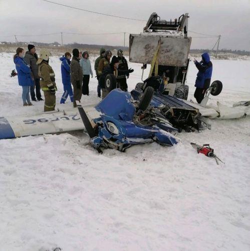 Упавший в России самолет столкнулся с другой воздушной машиной