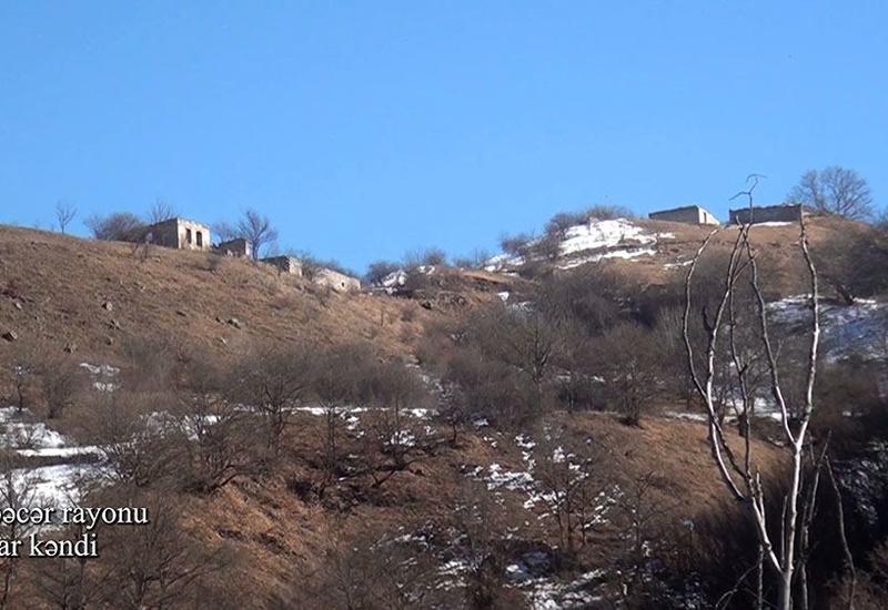 Село Шаплар Кельбаджарского района