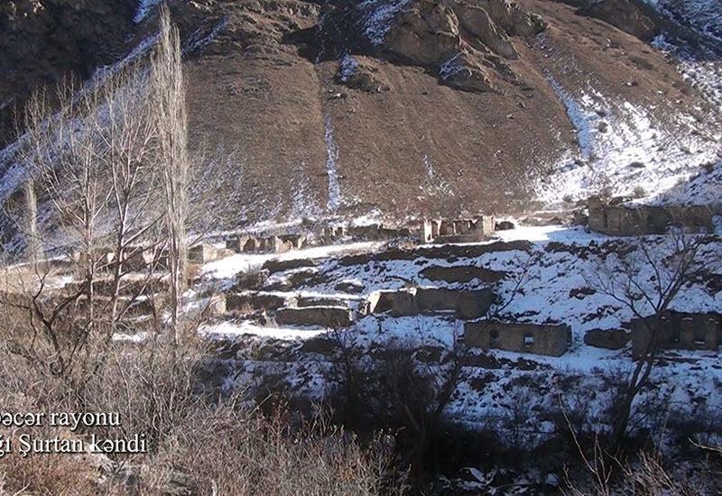 Село Ашагы Шуртан Кельбаджарского района