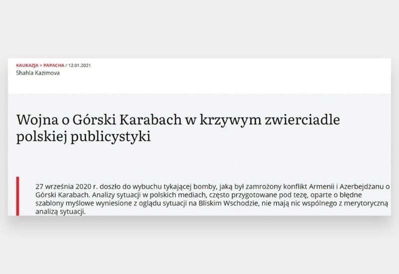 Польские СМИ об исторических аспектах карабахского конфликта