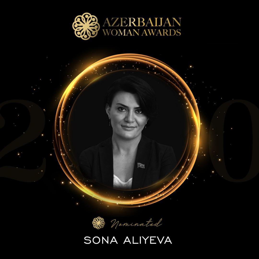 В Азербайджане выбирают самых успешных и талантливых женщин