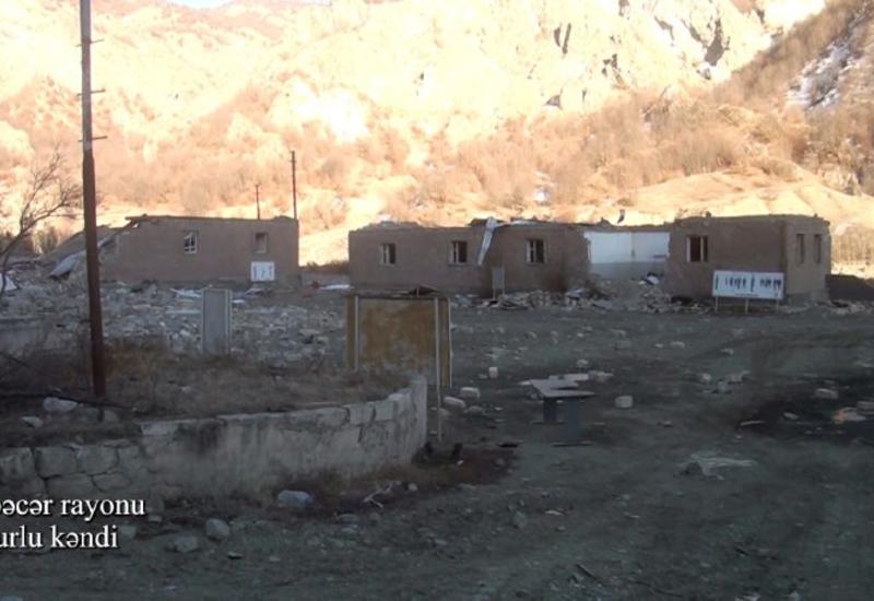 Село Чопурлу Кельбаджарского района