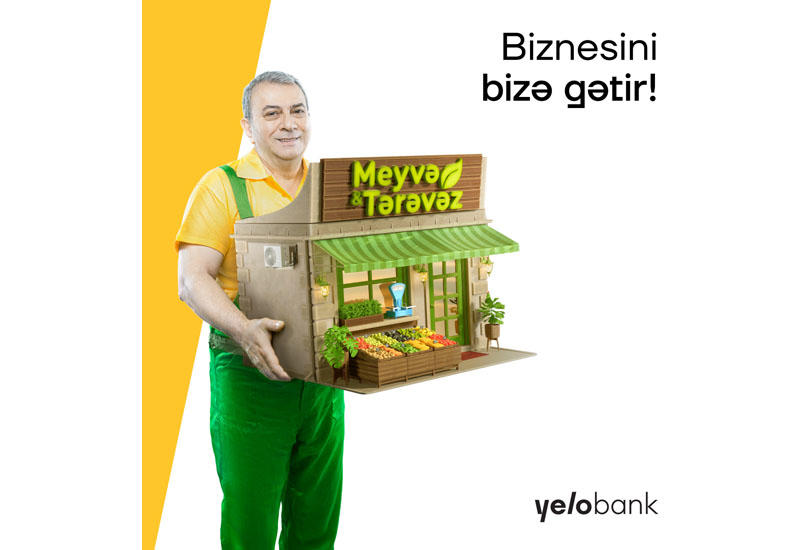 Расширяйте свой бизнес вместе с Yelo bank (R)