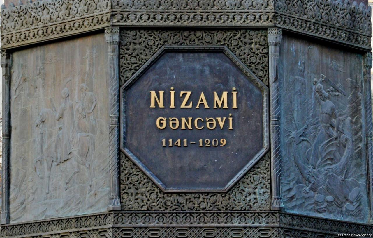 Bakıdakı Nizami Gəncəvi heykəlinin yaradılmasının tarixçəsi