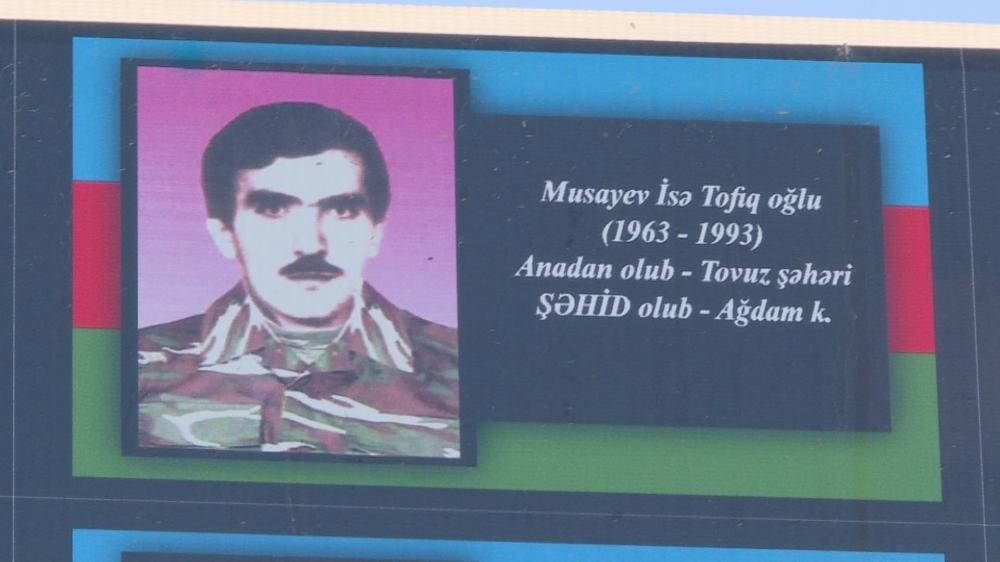 В Товузе создано табло в память о шехидах