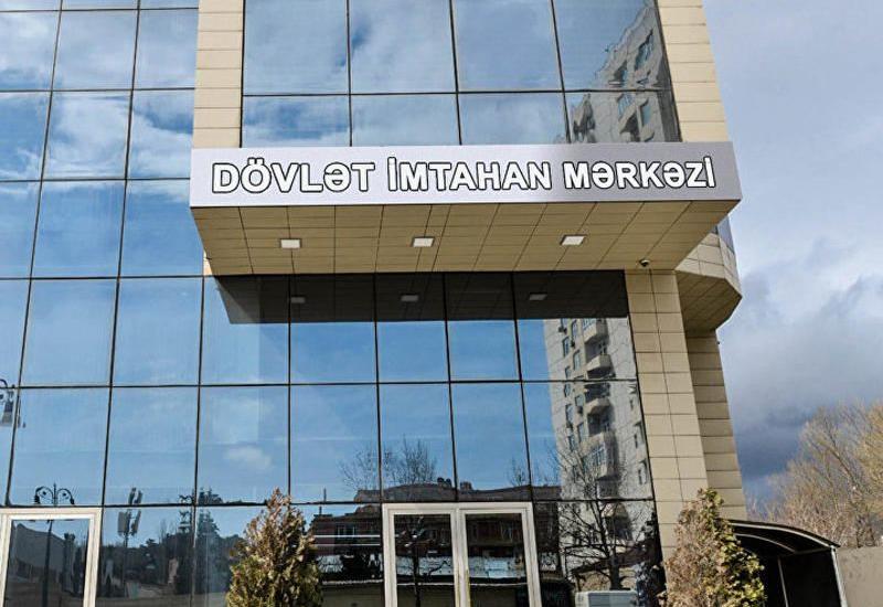 Оглашены новые правила приема в докторантуру
