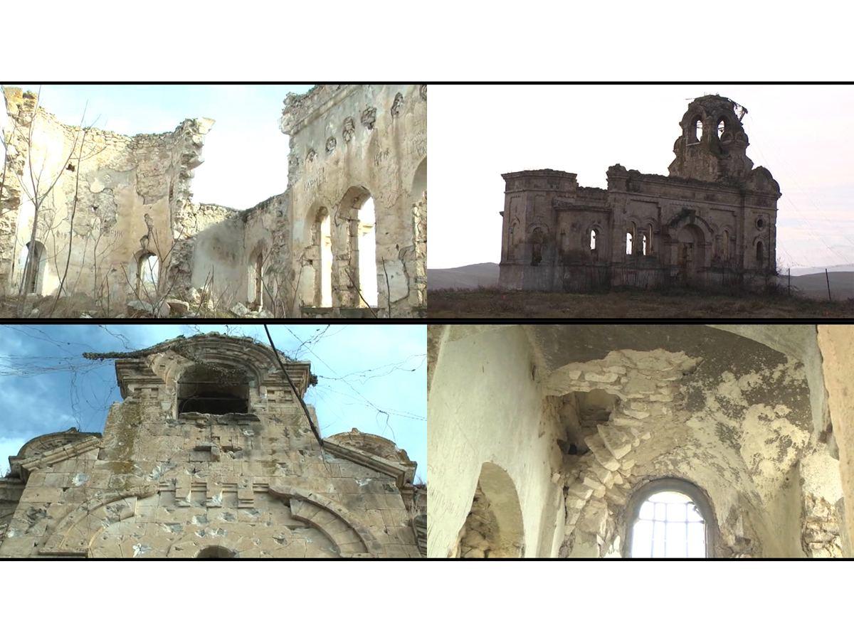 Армяне уничтожили в Карабахе православную церковь