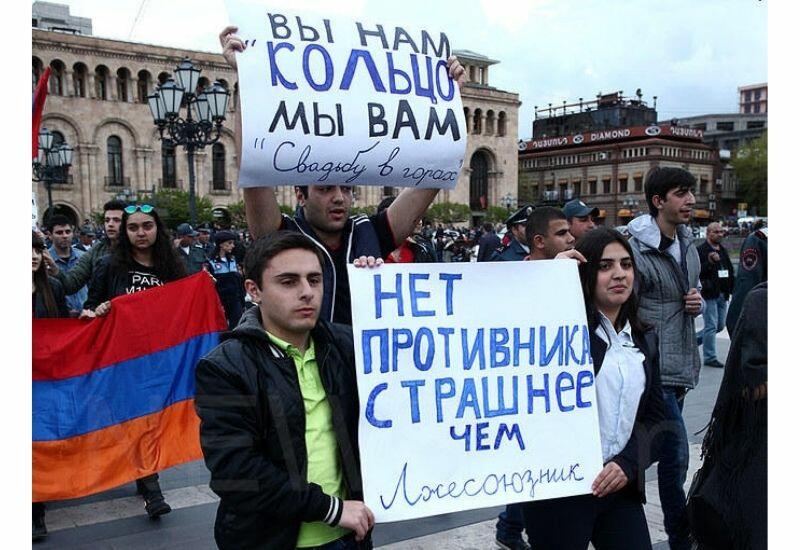 Армянские либералы обвиняют Россию