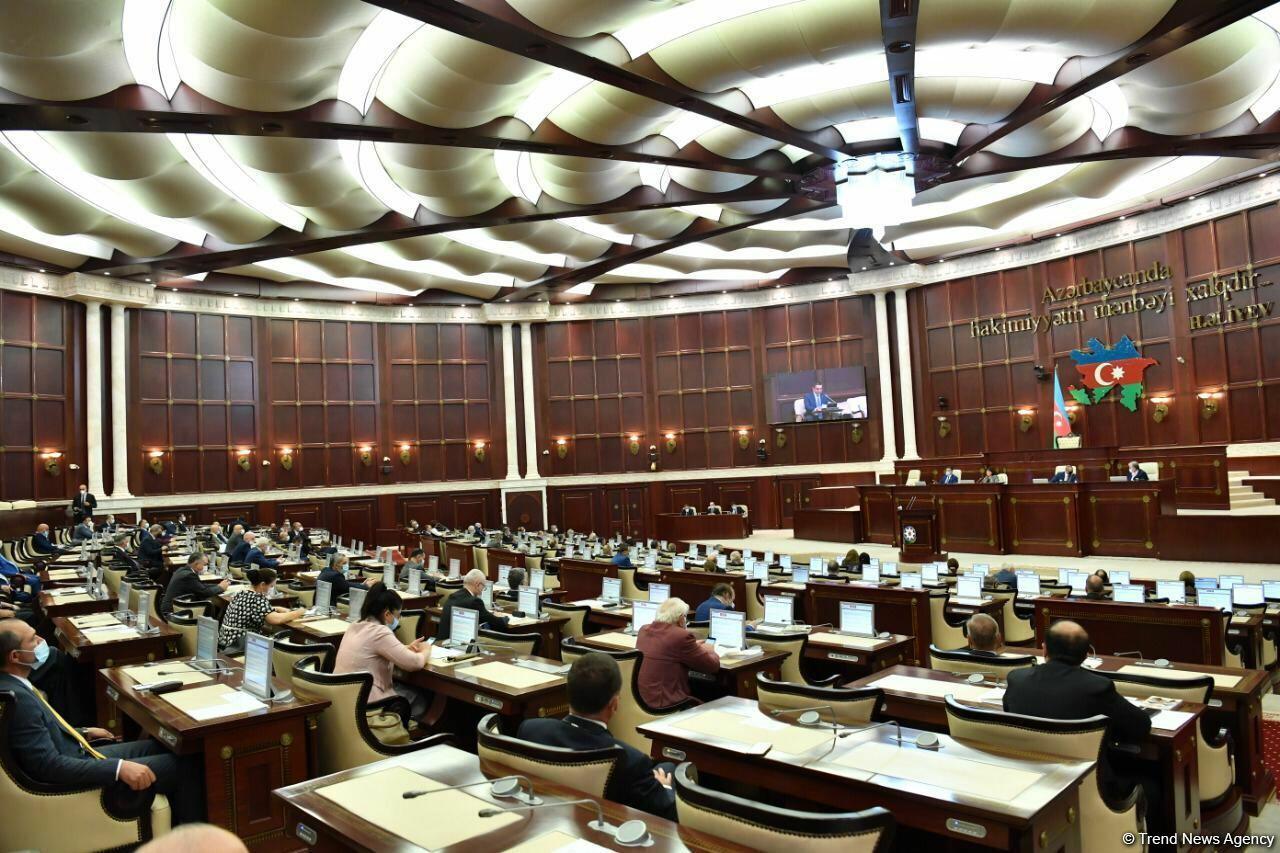 Объявлена ​​повестка очередного заседания парламента Азербайджана