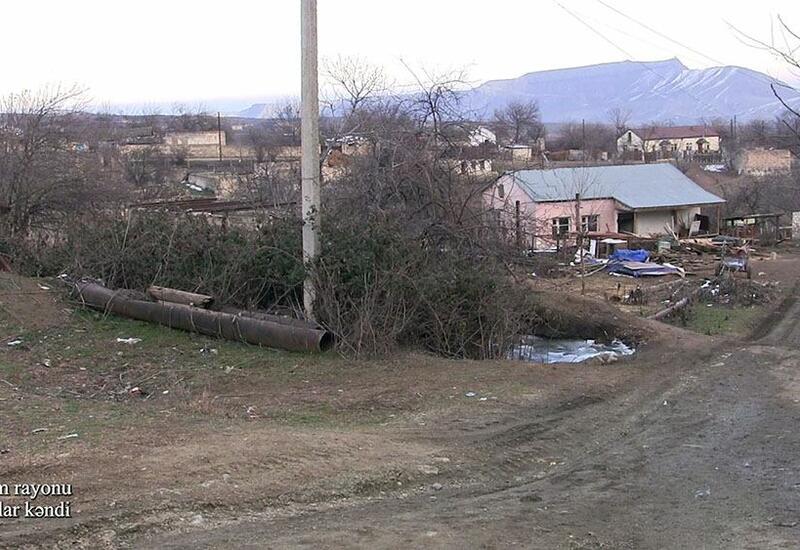 Меган район видео