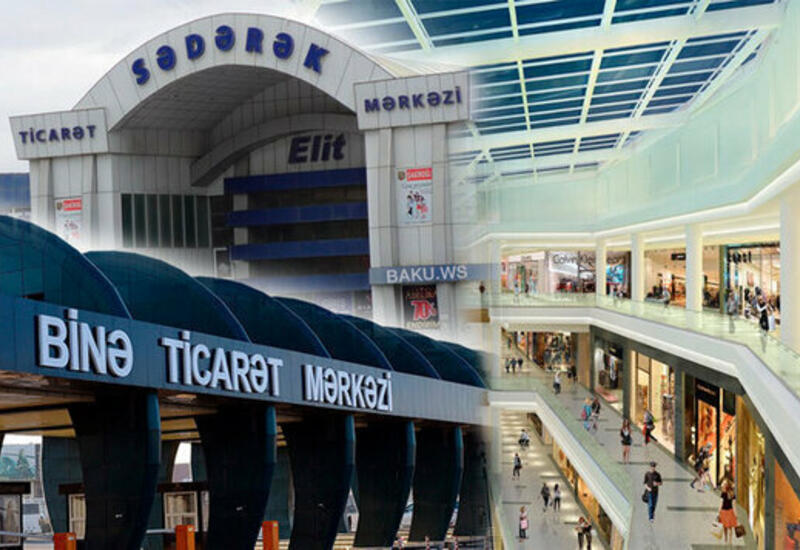 Когда откроются крупные торговые центры и моллы?