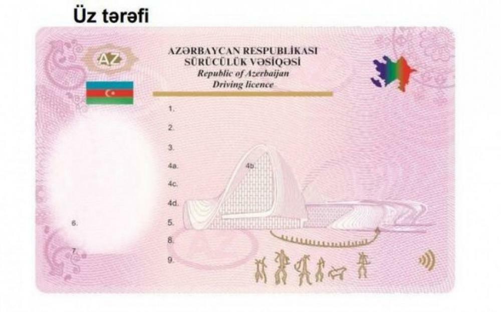 Так выглядят новые водительские удостоверения Азербайджана