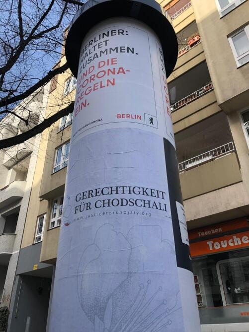 Кампания "Справедливость к Ходжалы!" проводит в Берлине информационную акцию