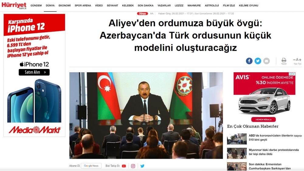 Пресс-конференция Президента Ильхама Алиева широко освещена зарубежными СМИ