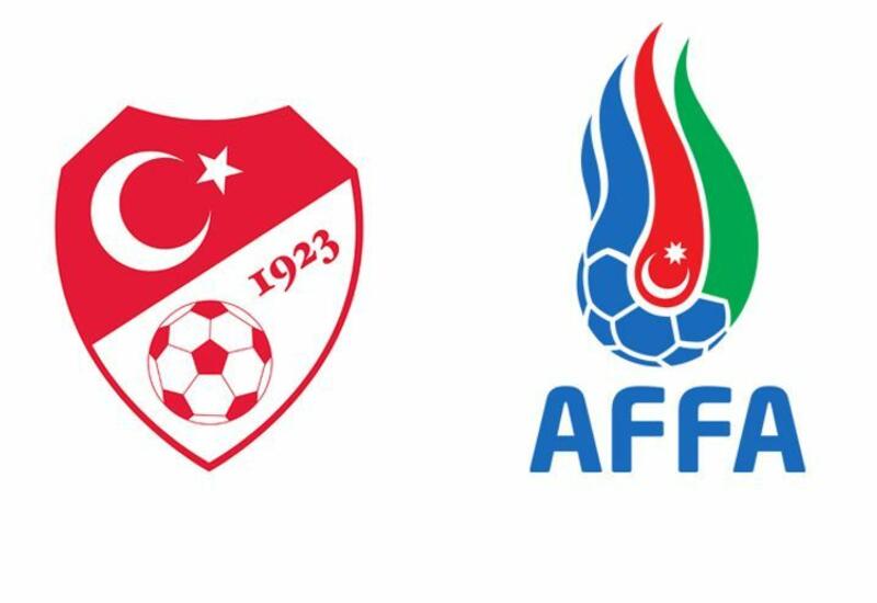 Сборная Азербайджана проведет контрольную игру с Турцией