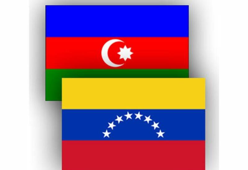 Азербайджан и Венесуэла обсудили возможности развития сотрудничества