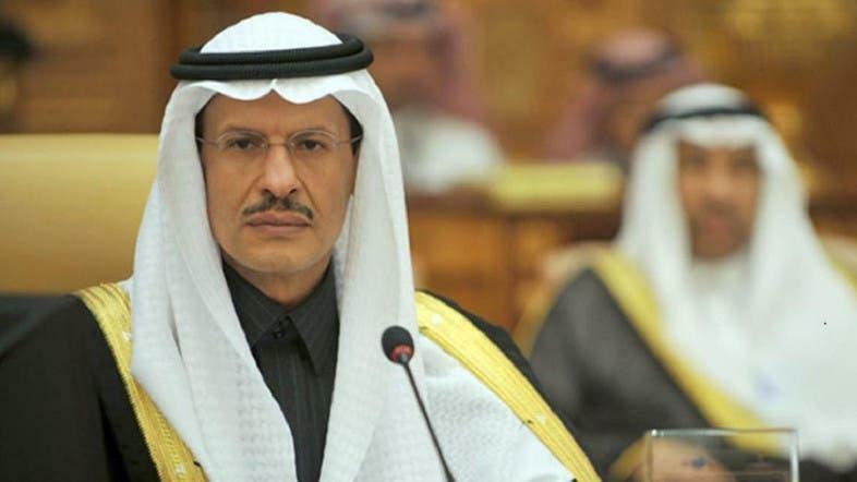 Саудовский принц прокомментировал решение ОПЕК+