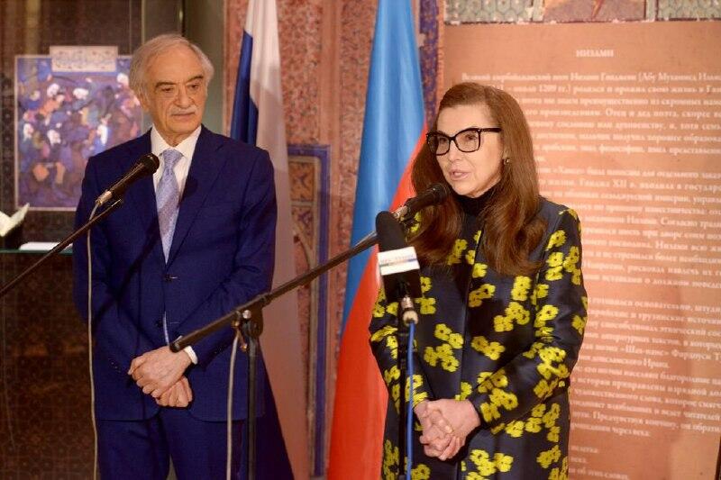В Москве открылась выставка, посвященная 880-летию Низами