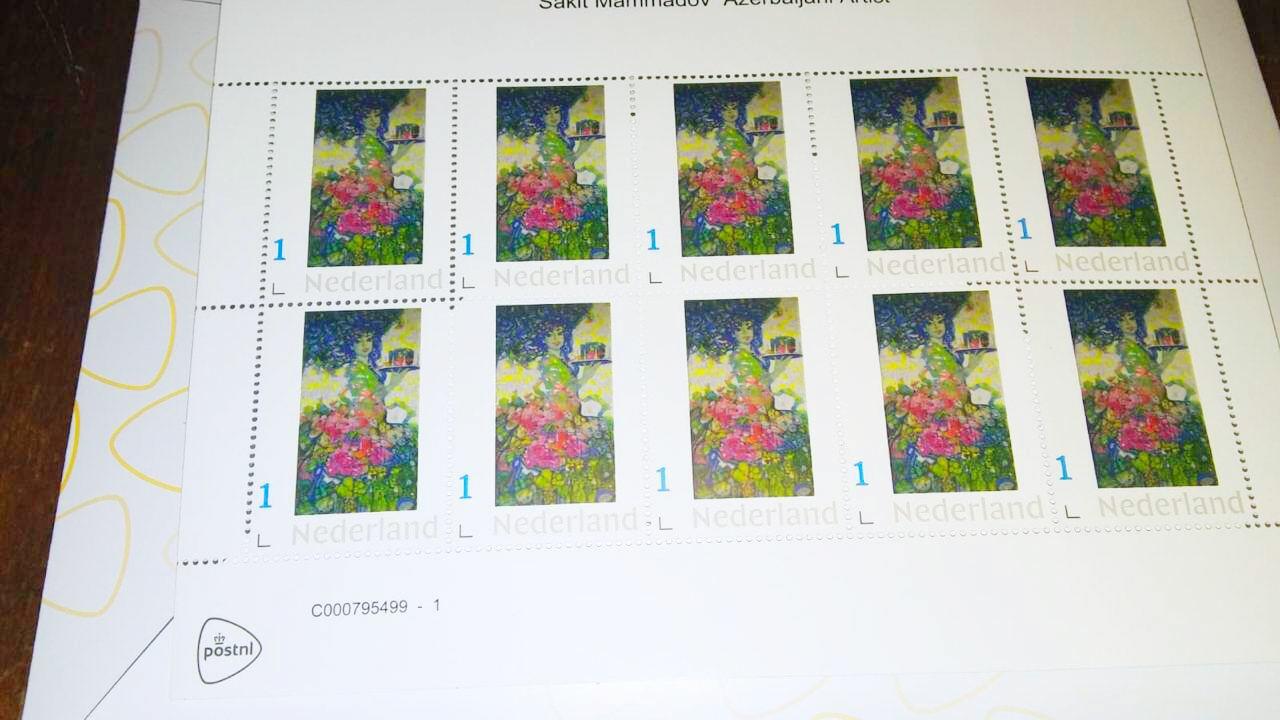 В Нидерландах выпущены марки с картинами Сакита Мамедова – подарок Елизаветой II