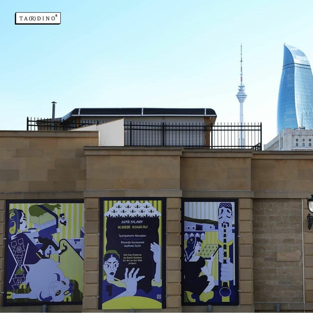 На фасаде здания в Ичери шехер представлены работы Самира Салахова