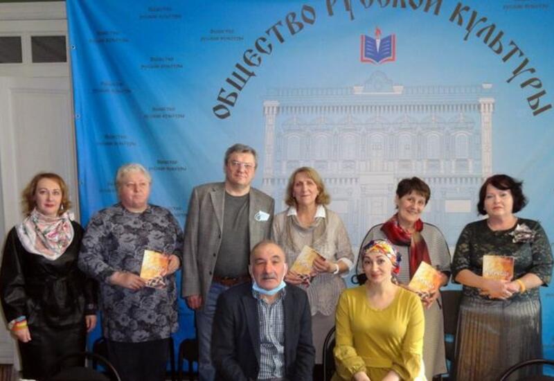 В Тюмени состоялась презентации книги Сергея Козлова "Поворот" на азербайджанском языке