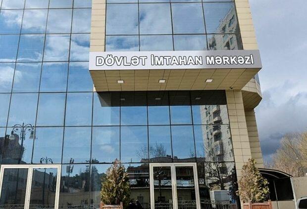 Гетц групп минск