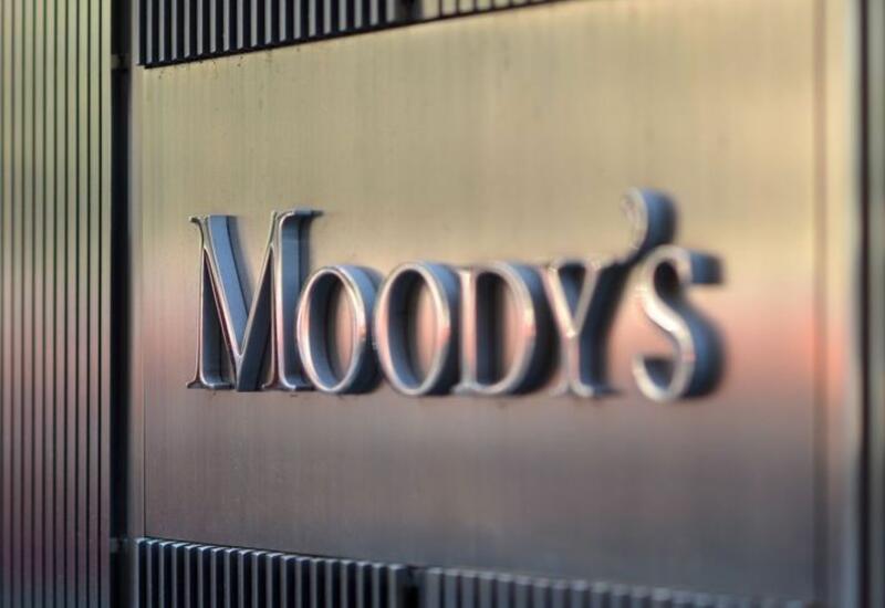 «Moody's» улучшил прогноз по рейтингу Азербайджана