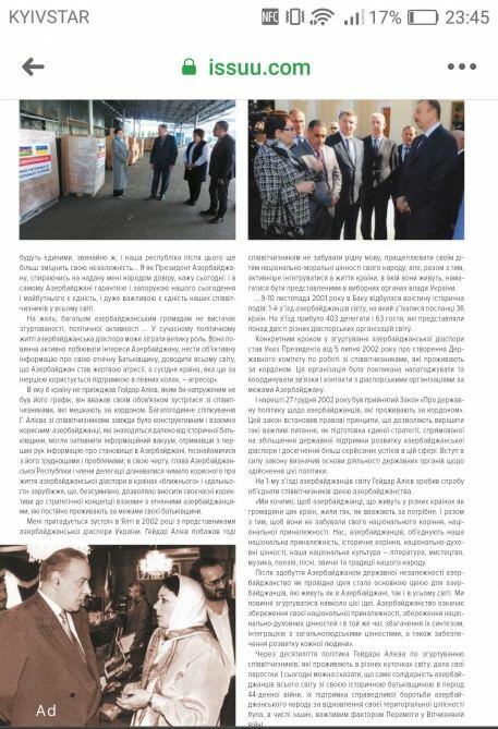 Ukraynanın nüfuzlu “Kiev Diplomatic” jurnalında Azərbaycanla bağlı geniş məqalə dərc edilib
