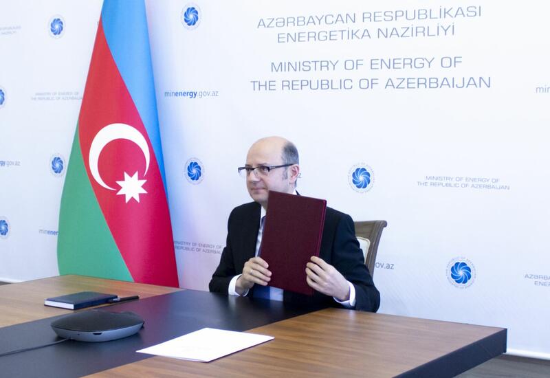 Минэнерго Азербайджана подписало Меморандум о взаимопонимании с МФК в области морской ветроэнергетики