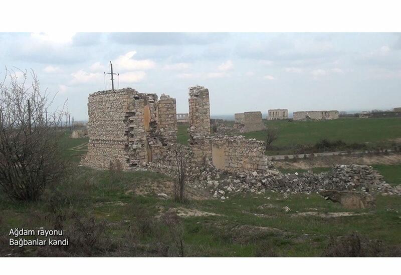 Село Багбанлар Агдамского района