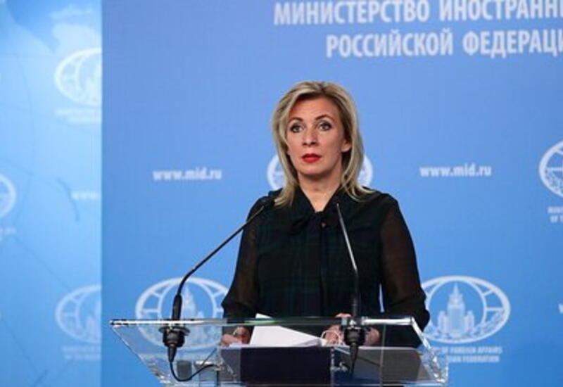 Захарова отреагировала на высылку российских дипломатов из Чехии