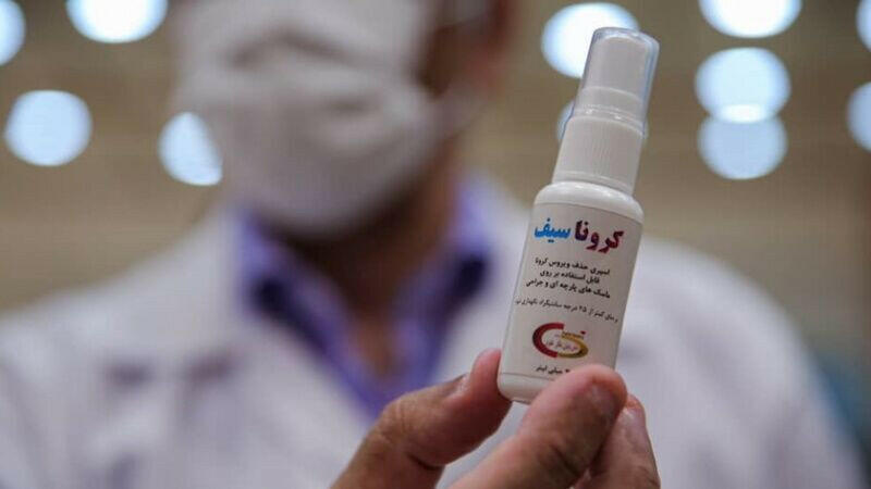 Иран представил свой первый спрей для борьбы с коронавирусом