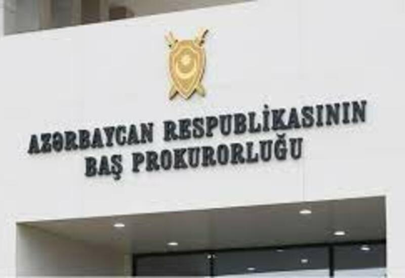 Азербайджан экстрадировал в Россию находящегося в розыске мужчину