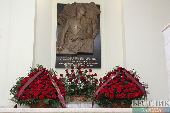 В Москве прошел вечер памяти общенационального лидера Гейдара Алиева