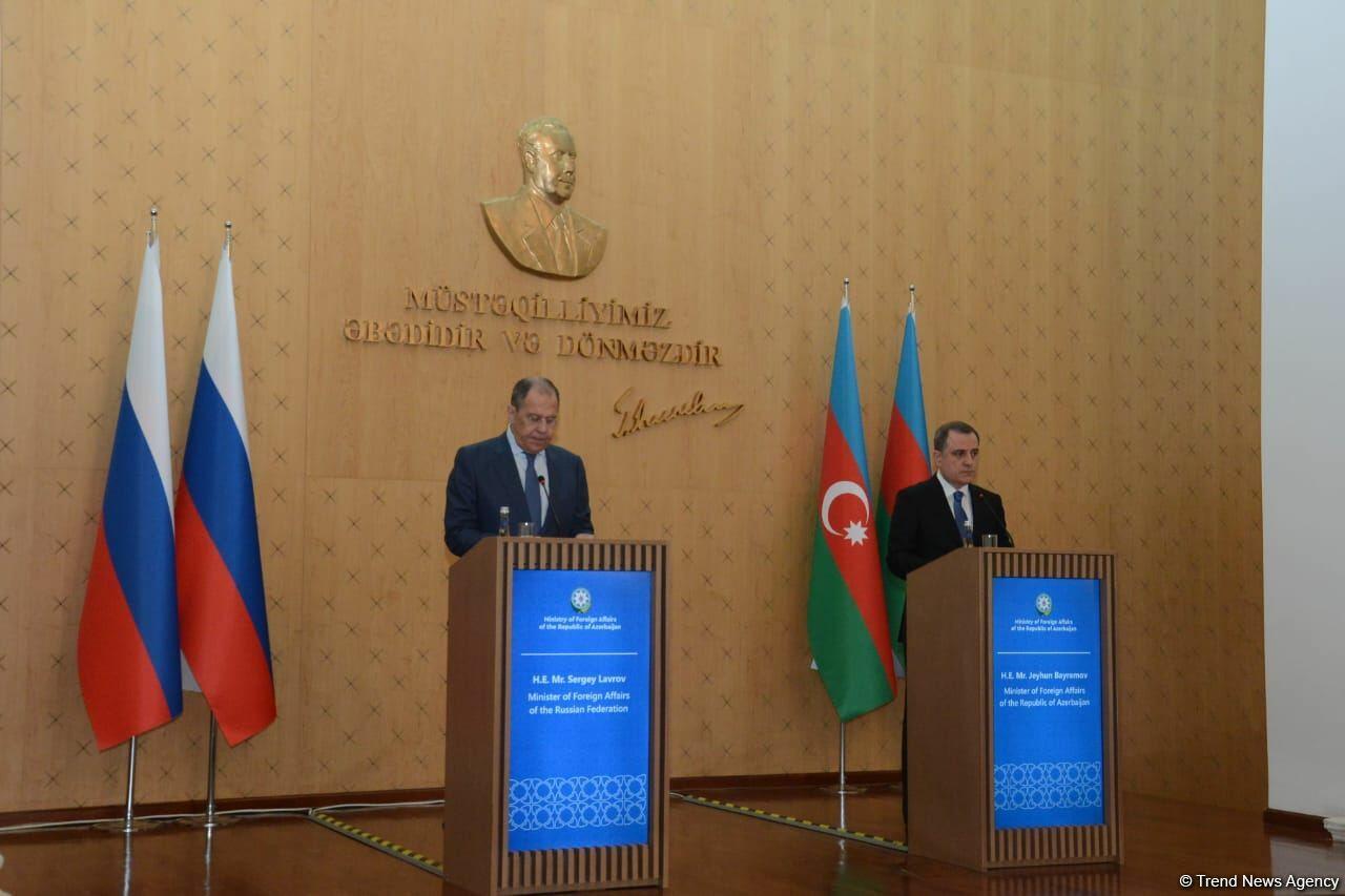 В Баку прошла пресс-конференция глав МИД России и Азербайджана
