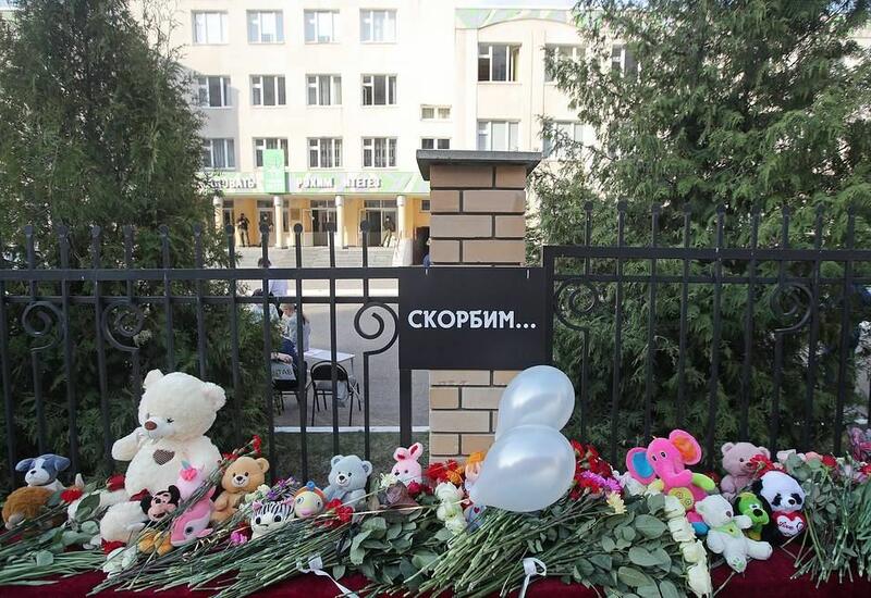 Похороны погибших при стрельбе в школе в Казани пройдут 12 мая
