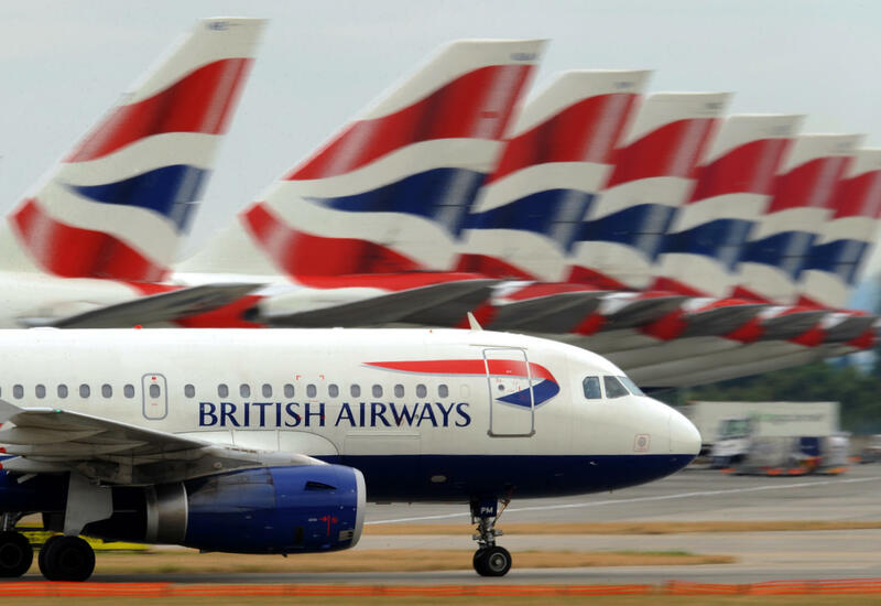 British Airways отменила рейсы в Израиль