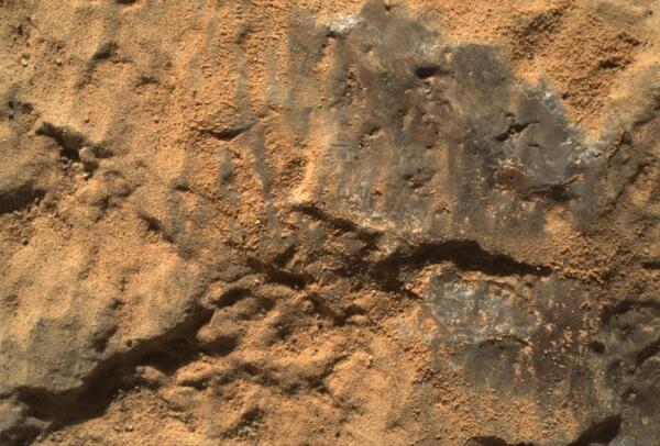 Марсоход Perseverance прислал новые снимки Марса