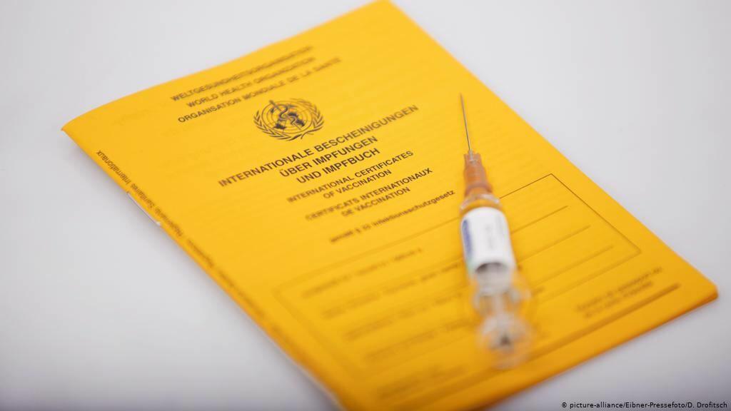 В Австрии назвали условие для действия паспорта вакцинации