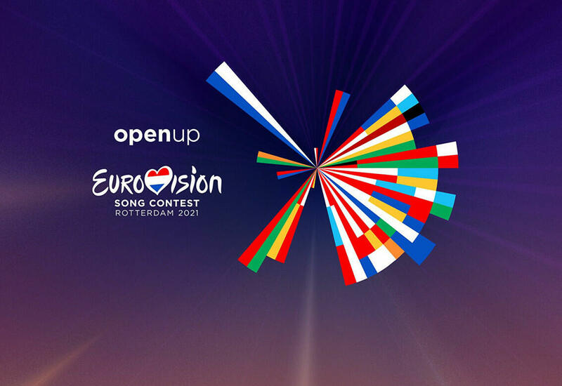 Конкурс "Евровидение" открылся в Роттердаме