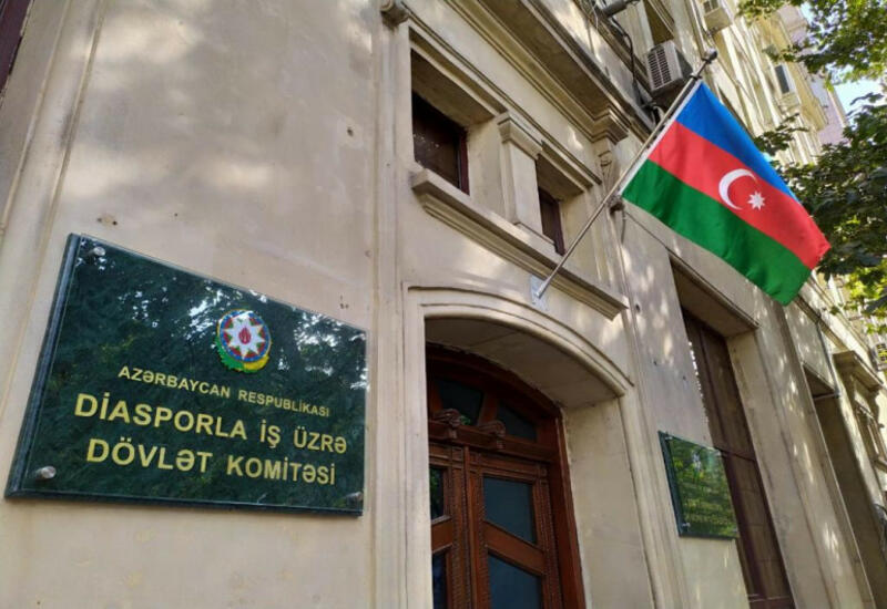 Госкомитет обратился к проживающим в Грузии азербайджанцам