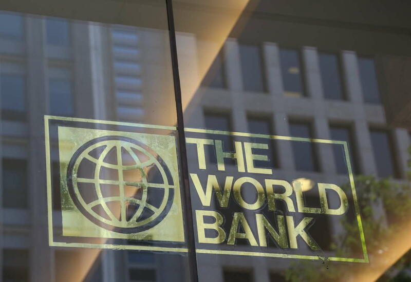 Всемирный банк заявил о выделении дополнительных $530 млн на поддержку Украины