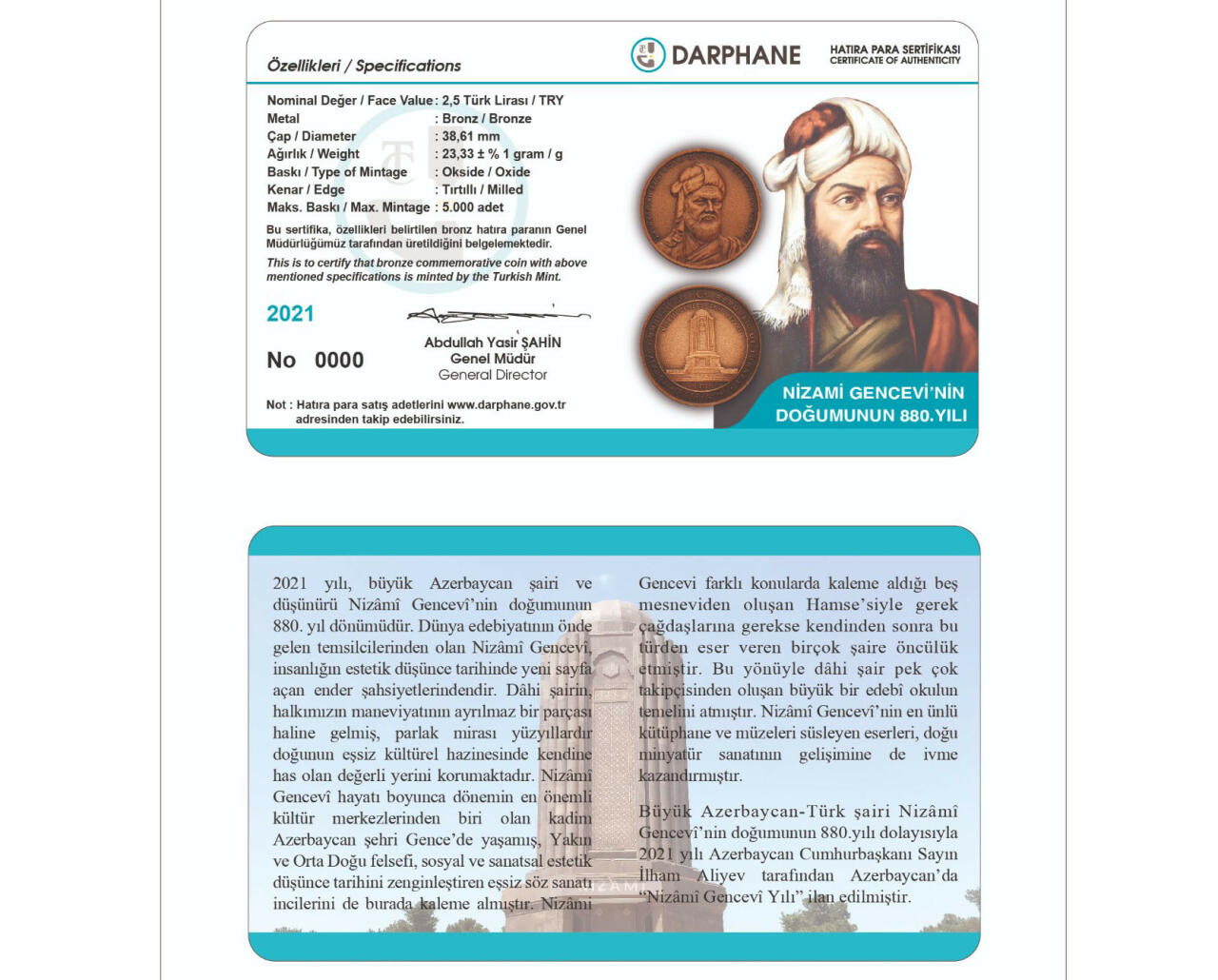 В Турции выпущена памятная монета по случаю 880-летия Низами Гянджеви