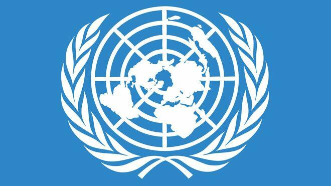ООН рекомендовала персоналу в Афганистане не выходить на работу