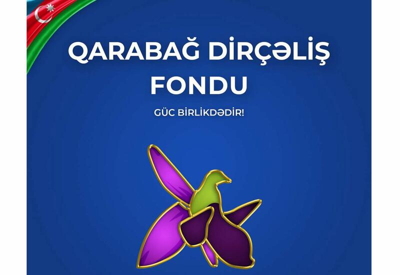 Qarabağ Dirçəliş Fondu yeni loqotipi üzrə təklifləri qəbul edir