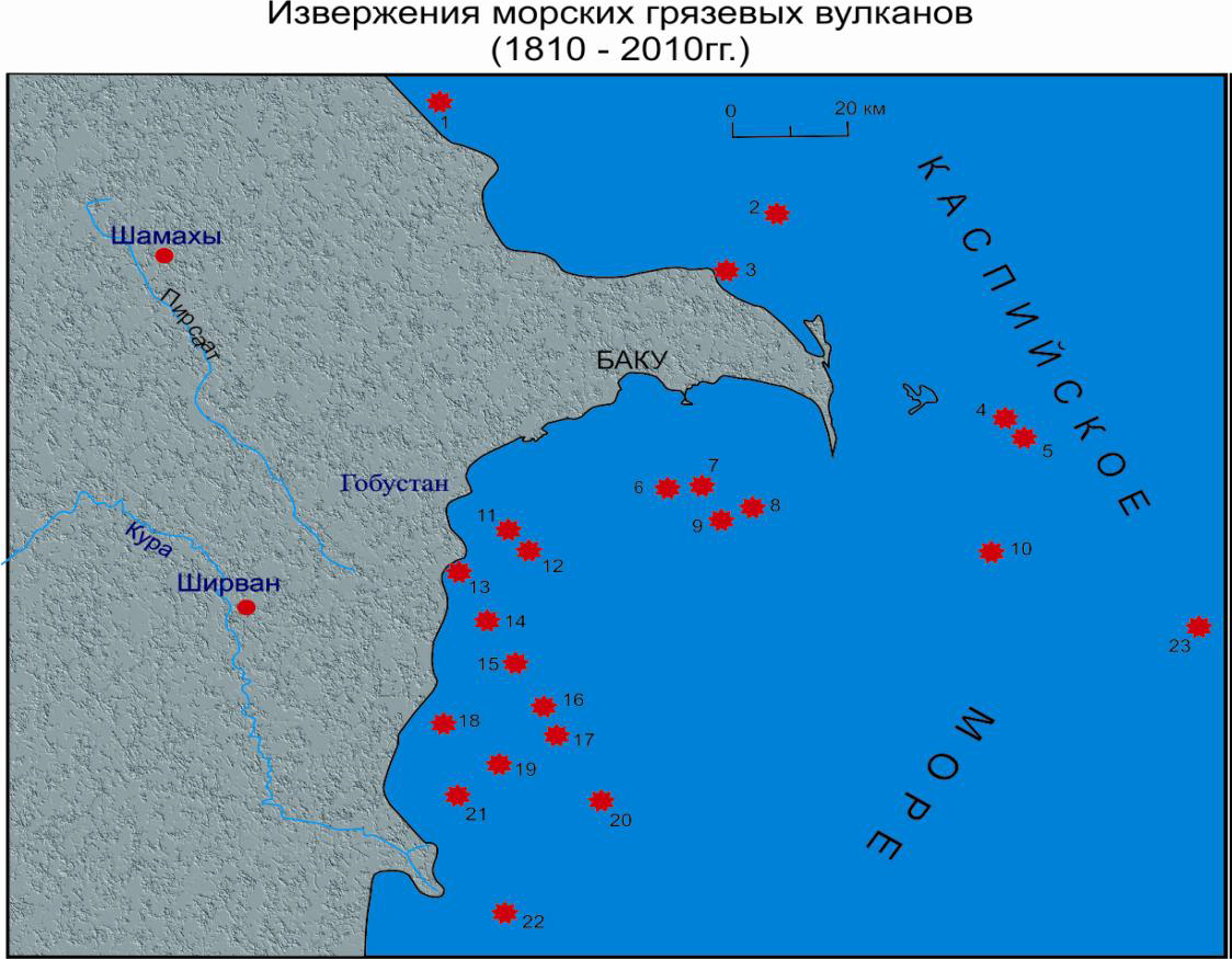 Карта грязевых вулканов