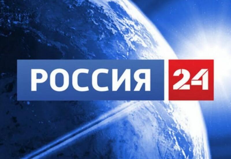 Телеканал "Россия 24" оправдывает ксенофобию и нетерпимость